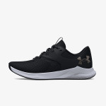 Under Armour Маратонки Women's UA Charged Aurora 2 Training Shoes 