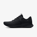 Under Armour Women's UA Charged Aurora 2 Training Shoes 