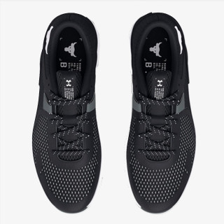 Under Armour UA Project Rock BSR 2