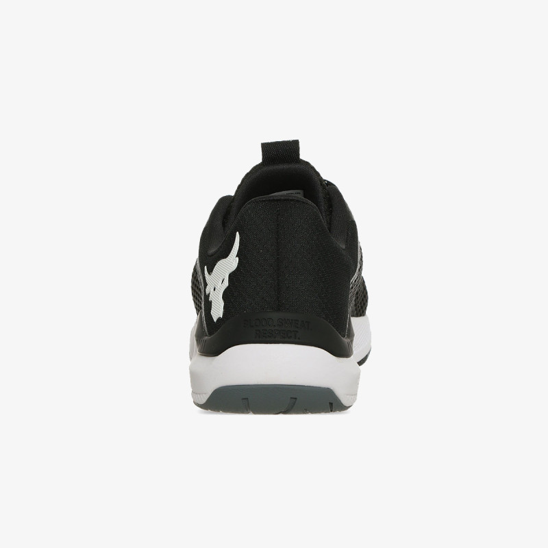 Under Armour UA Project Rock BSR 2