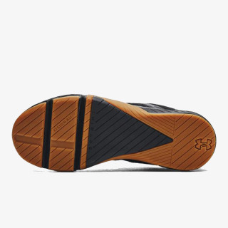 Under Armour Men's UA TriBase™ Reign 5 Training Shoes 