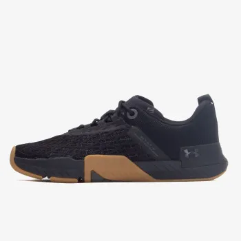 Under Armour Маратонки UA TriBase Reign 5 