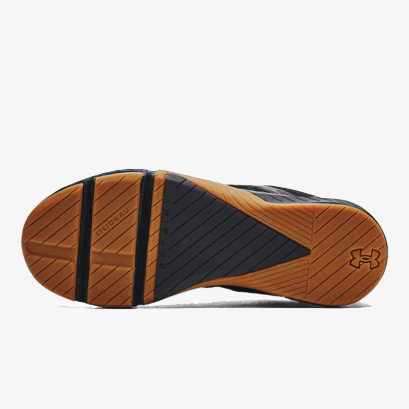 Under Armour Men's UA TriBase™ Reign 5 Training Shoes 