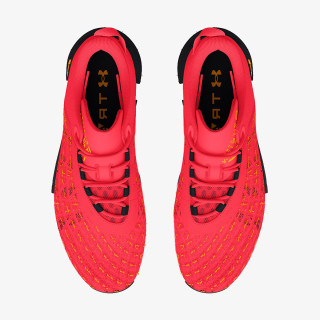Under Armour Women's UA TriBase™ Reign 5 Training Shoes 