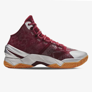 Under Armour CURRY 2 RETRO 
