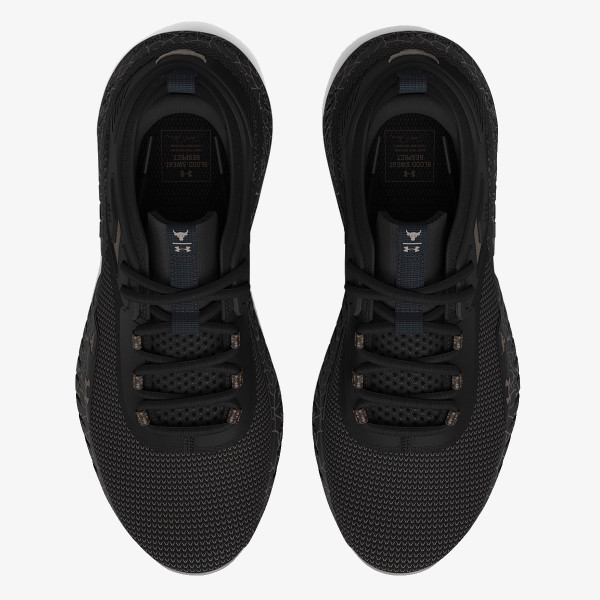 Under Armour UA Project Rock 5 Home Gym