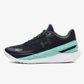Under Armour CURRY 2 LOW FLOTRO 