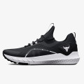 Under Armour Men's Project Rock BSR 3 Training Shoes 