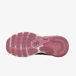 Under Armour Women's UA HOVR™ Turbulence 2 Running Shoes 