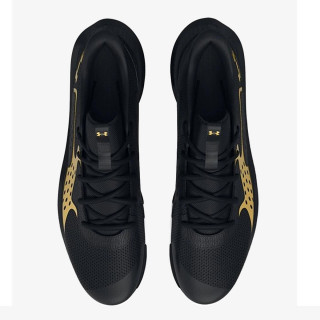 Under Armour Маратонки UA JET '23 