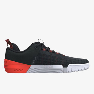 Under Armour Маратонки TriBase Reign 6 