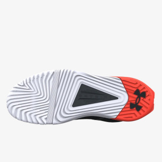 Under Armour Маратонки TriBase Reign 6 