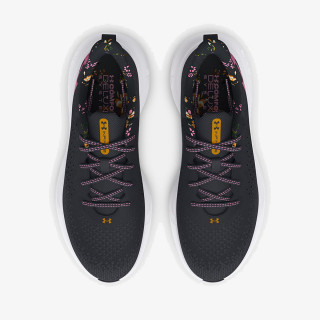 Under Armour Infinite Print 