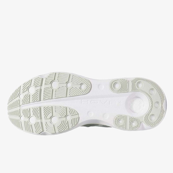 Under Armour Маратонки Infinite Pro 2 