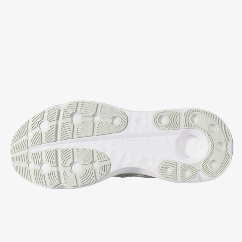 Under Armour Маратонки Infinite Pro 2 