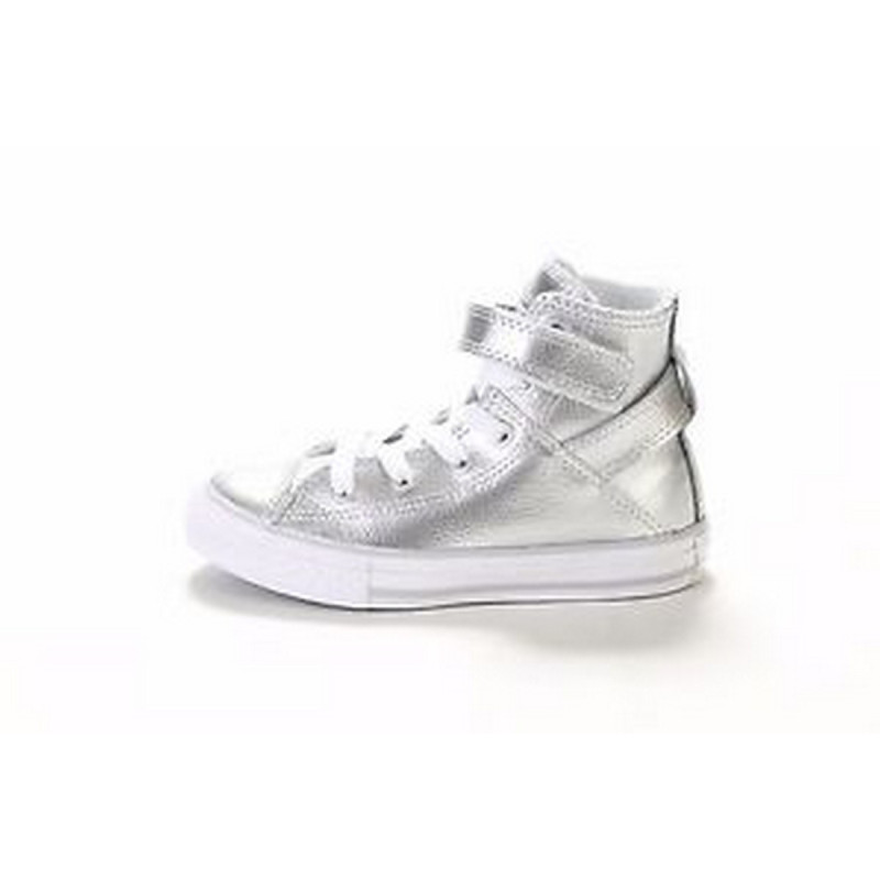 Converse CHUCK TAYLOR ALL STAR BREA - 353339C 