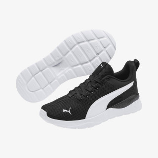 Puma PUMA ANZARUN LITE JR 
