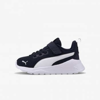 Puma Anzarun Lite 