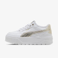 Puma Karmen II Metallic Whisper 