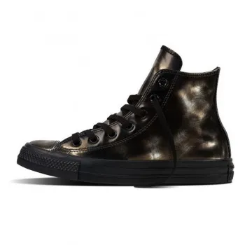 CONVERSE Маратонки CHUCK TAYLOR ALL STAR BRUSH OFF LEATHER 