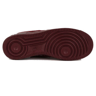 Nike AIR FORCE 1 (GS) 