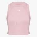 Under Armour UA HG Rib Tank 