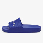 Under Armour UA ARMR Shower Slide 