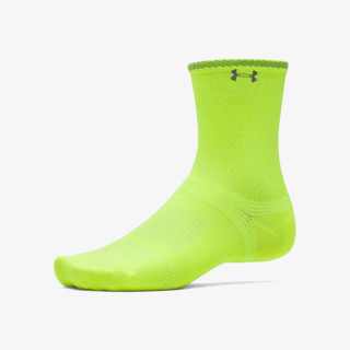 Under Armour UA Velociti Lite 1pk Crew 