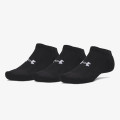 Under Armour UA Performance Cotton 3pk NS 