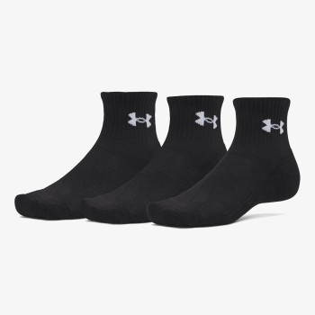 Under Armour UA Performance Cotton 3p Qtr 
