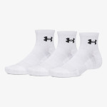 Under Armour UA Performance Cotton 3p Qtr 