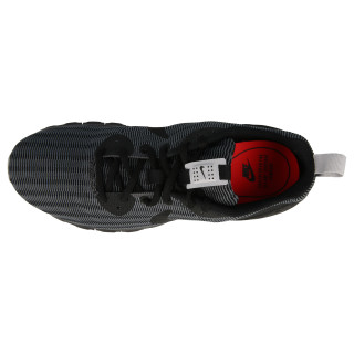 Nike WMNS NIKE AIR MAX MOTION LW SE 