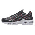 Nike WMNS AIR MAX PLUS SE 