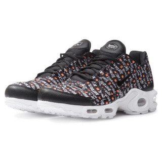 Nike WMNS AIR MAX PLUS SE 