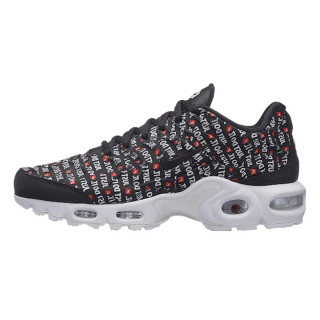 Nike WMNS AIR MAX PLUS SE 