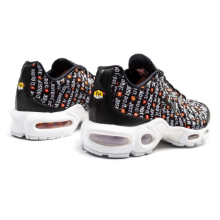 Nike WMNS AIR MAX PLUS SE 