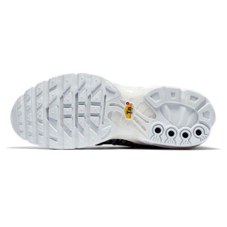 Nike WMNS AIR MAX PLUS SE 