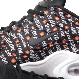 Nike WMNS AIR MAX PLUS SE 