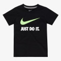 Nike Swoosh Logo