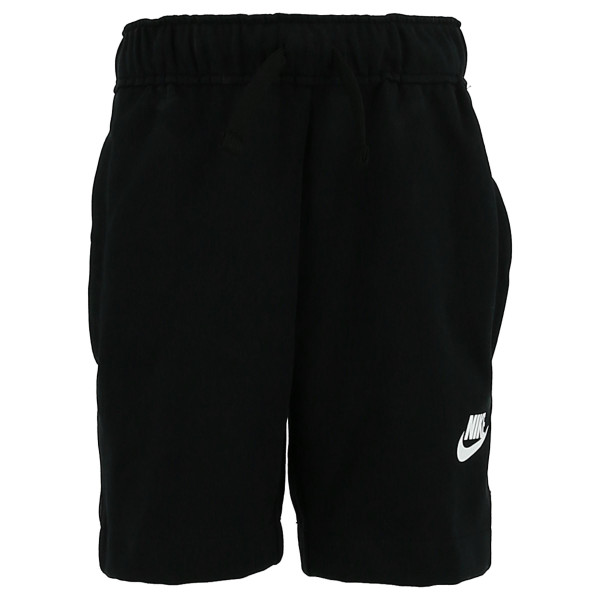Nike Къси панталони NKB AV15 SHORT 