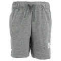 Nike NKB AV15 SHORT 
