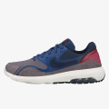 Nike NIKE AIR MAX NOSTALGIC 