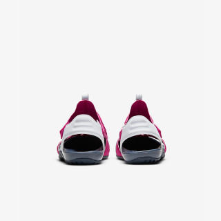 Nike SUNRAY PROTECT 