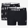 Nike Flight Cotton essential 