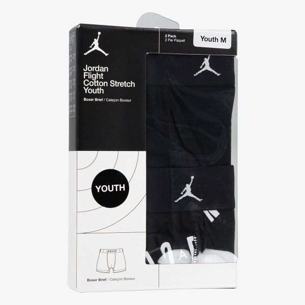 Nike Flight Cotton essential 