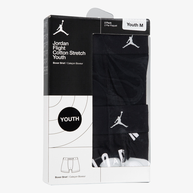 Nike Flight Cotton essential 