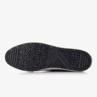 Converse CTAS All Terrain - Skirt 