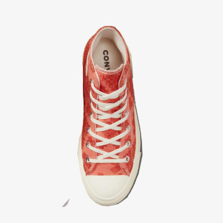 Converse All Star Lift 
