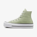 Converse Маратонки Chuck Taylor All Star Lift 