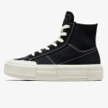 Converse Chuck Taylor All Star Cruise 